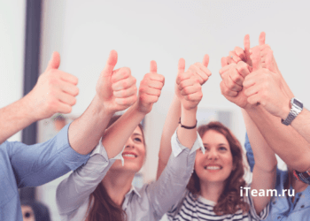 6 правил эффективной мотивации сотрудников