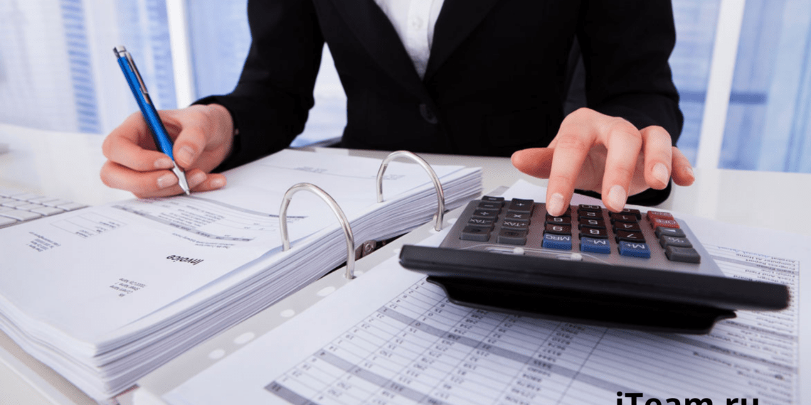 Бюджетирование как инструмент оперативного контроллинга