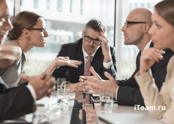 Наша фирма — в окружении