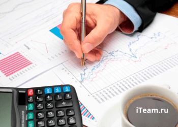 Управление финансами в условиях кризиса: основы