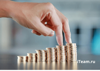 Как сократить расходы компании в кризис: восемь рабочих способов