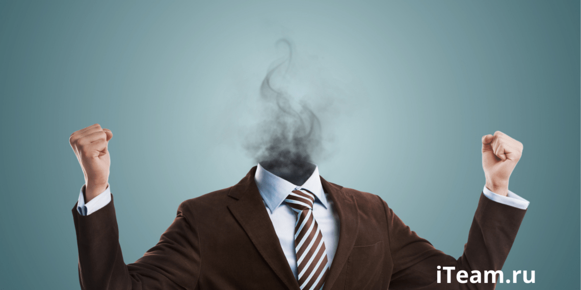 Меры предотвращения выгорания сотрудников