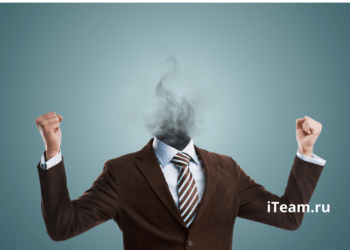 Меры предотвращения выгорания сотрудников