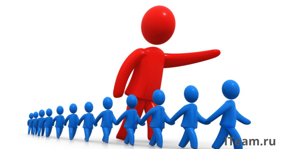 Методы оптимизации численности персонала: четыре подхода