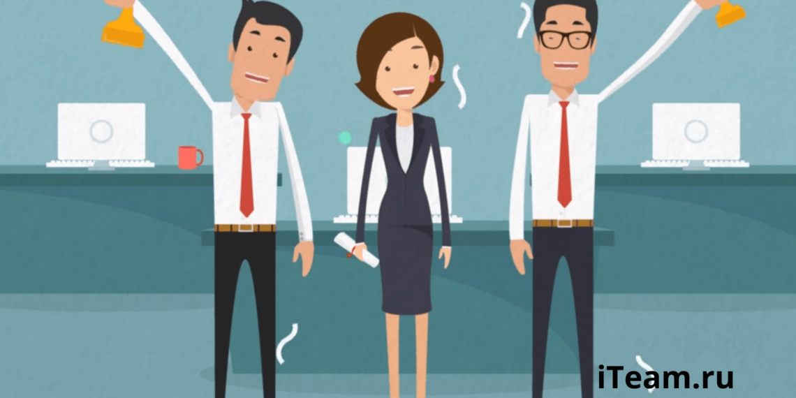 Как удержать лучших? Секреты внутренней мотивации