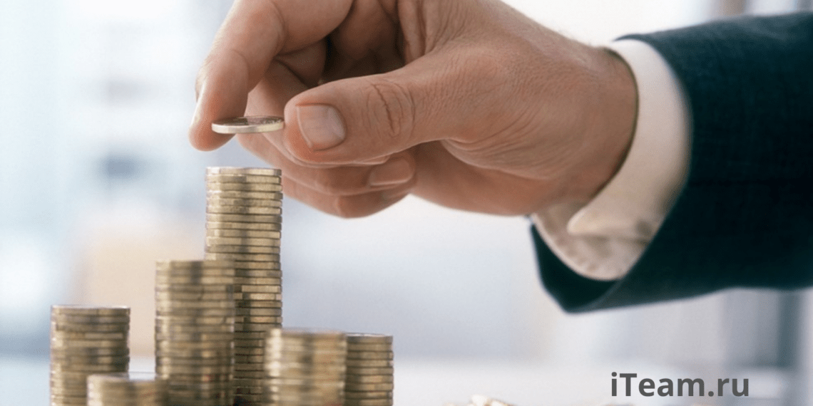 Стратегии развития бизнеса. 10 самых эффективных тактик