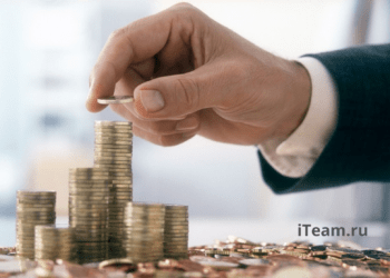 Стратегии развития бизнеса. 10 самых эффективных тактик