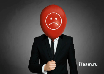 Демотивация: семь вещей, которые не стоит делать, чтобы сотрудник оставался мотивированным
