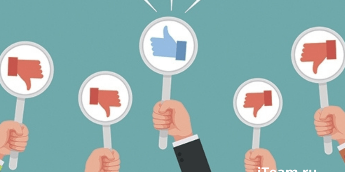 Управление репутацией — как условие развития бизнеса