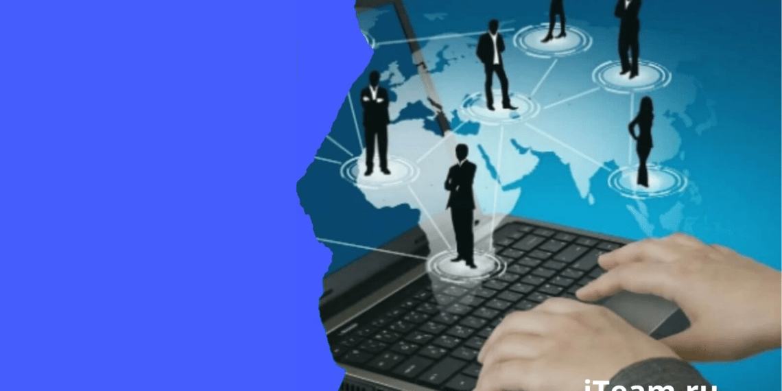 Переход компании на удаленную работу: как управлять сотрудниками