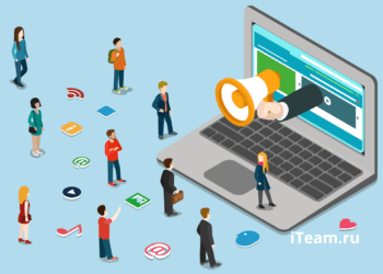 CRM-система: что это и в чём польза