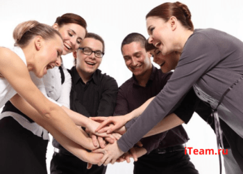 Формирование корпоративной культуры в организации