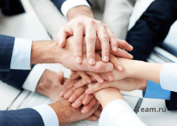 Методы командообразования