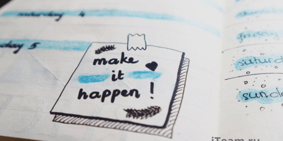 Типичные ошибки при составлении бизнес-плана