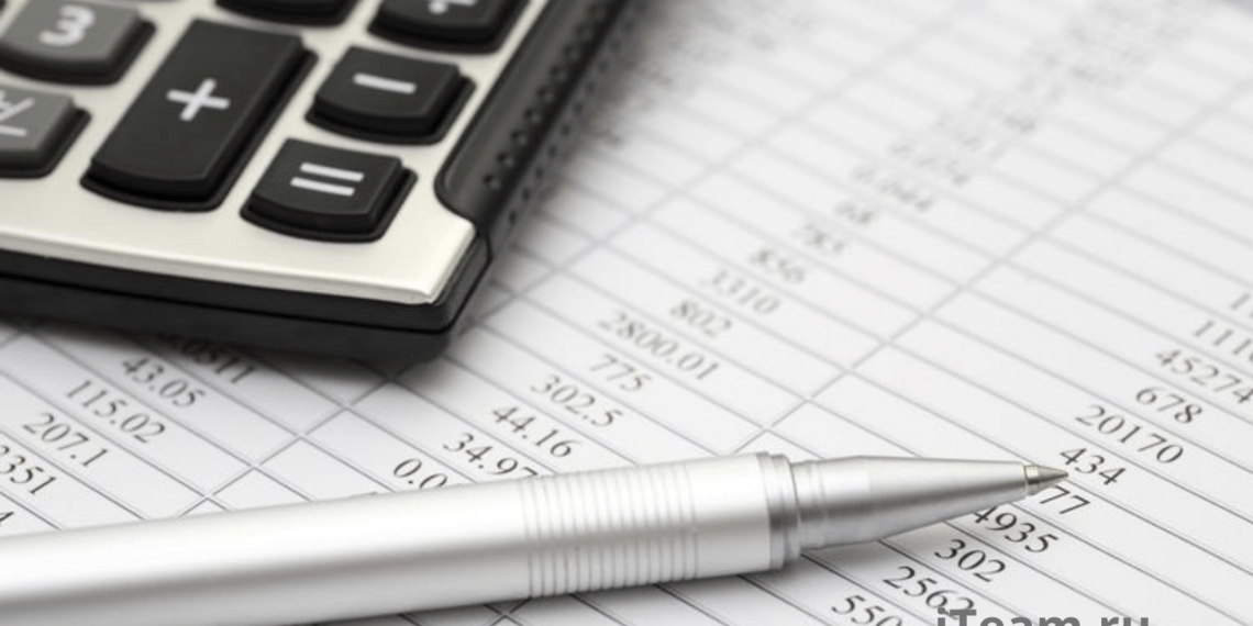 Финансовый анализ деятельности (состояния) предприятия