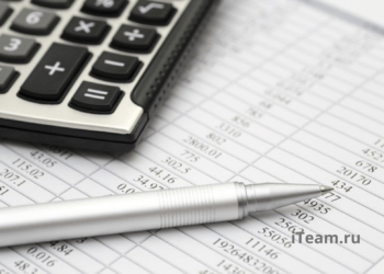 Финансовый анализ деятельности (состояния) предприятия