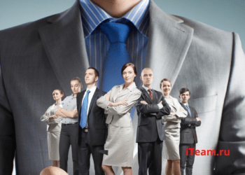 Что такое стили управления руководителя, как выбрать эффективный стиль руководства организацией