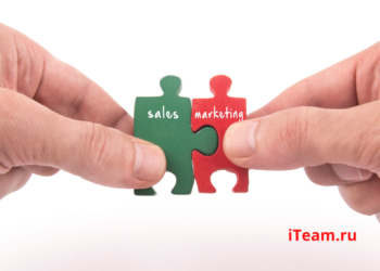 Маркетинг и продажи: как выстроить эффективную систему внутри компании
