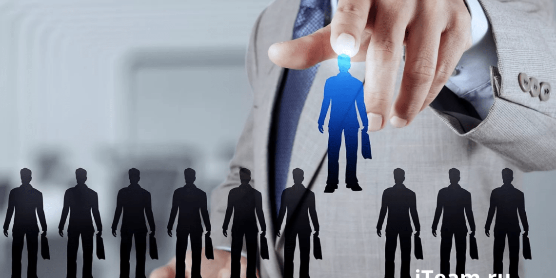 Как эффективно управлять персоналом