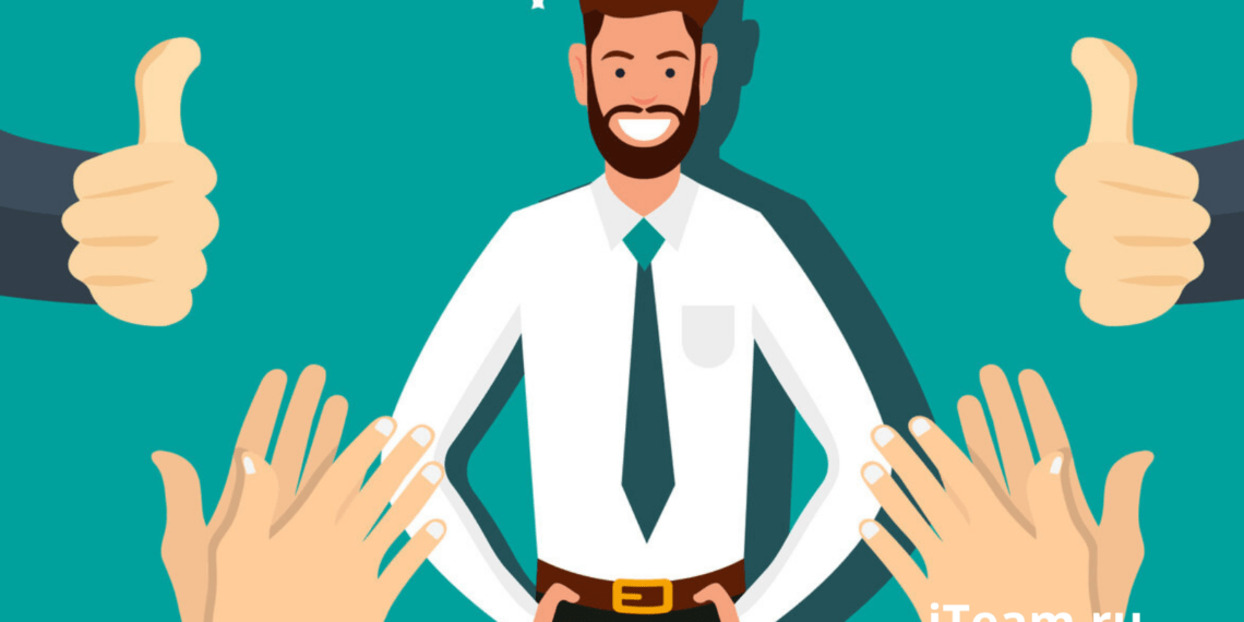 Что должен знать каждый управленец