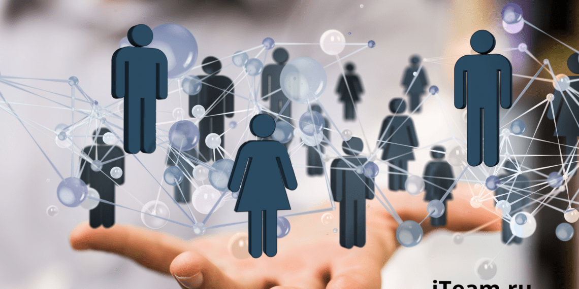 План без Б: планирование в компании от «я» до «мы»