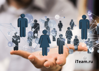 План без Б: планирование в компании от «я» до «мы»