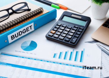 Основные задачи при бюджетировании в холдинге