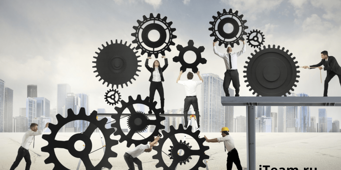 Процессный подход на практике: проблемы внедрения