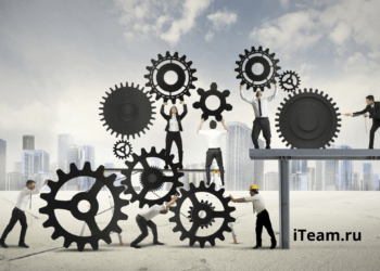 Процессный подход на практике: проблемы внедрения