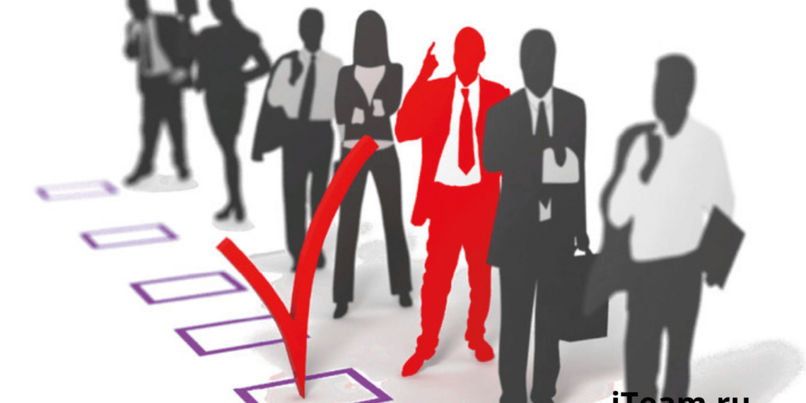 Оценка эффективности обучения персонала: модели, методы и способы