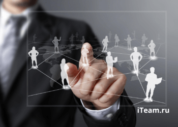 Секреты управления персоналом