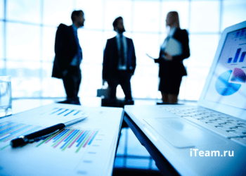 Основы бизнес управления