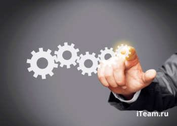 8 главных ошибок при внедрении бизнес-процессов