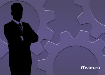 Архитектура процессов