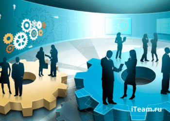 Как овладеть процессным подходом за 2 дня. Часть 2