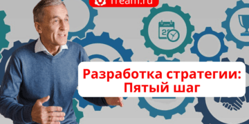 Modul-4-2--360x180 Главная